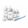 Avent gift sets
