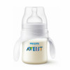 Philips AVENT SCF638/01 Bottle to Cup Trainer Kit, 4m+