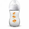Philips AVENT SCF070/20 Natural series Baby Bottle, 1m+, 260ml