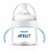 Philips AVENT SCF262/06 Natural Trainer Cup, 4m+