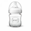 Philips AVENT SCF051/17 Natural Glass Baby Bottle, 0m+, 120ml