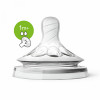 Philips AVENT SCF042/27 Natural სერიის ბოთლის საწოვარას თავი, 1 თვე+