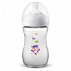 Philips AVENT SCF070/22 Natural Baby Bottle, 1m+, 260ml