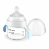 Philips AVENT SCF263/61  Natural სერიის პოლიპროპილენის წყლის ჭიქა, 6 თვე+