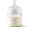 Philips AVENT SCY900/01 ბავშვის პოლიპროპილენის ბოთლი