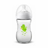 Philips AVENT SCF070/24 Natural Baby Bottle, 1m+, 260ml