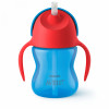 Philips AVENT SCF796/01 Sippy Cup, 9m+, 200ml