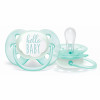 Philips AVENT SCF522/01 Ultra Soft Orthodontic Baby Pacifier, 0-6m