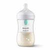 Philips AVENT SCY673/82 ანტიკოლიკური პოლიპროპილენის ბოთლი AirFree სარქველით, 1 თვე+, 260მლ (ილუსტრირებული)