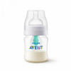 Philips AVENT SCF810/14 Anti-colic Bottle with AirFree Vent, 0m+, 125ml